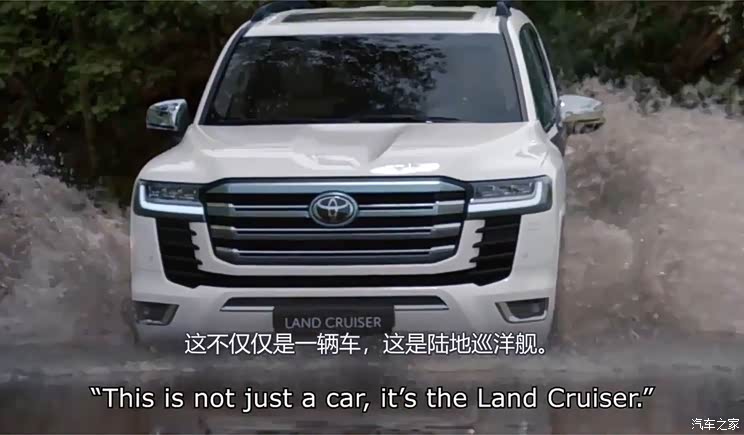汽车之家