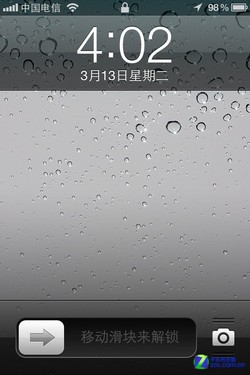 其实差不多 电信&联通iPhone 4S全面对比 