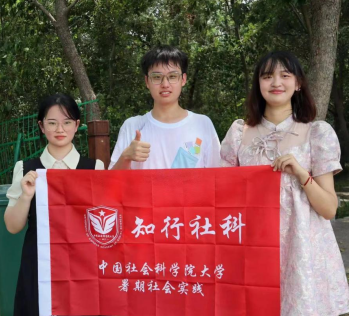 截图20220902173552