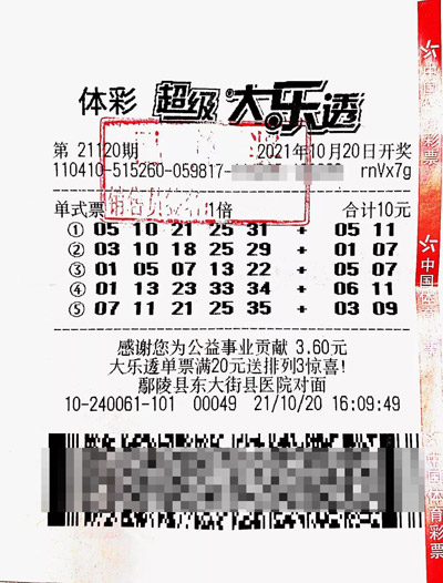 B23.jpg