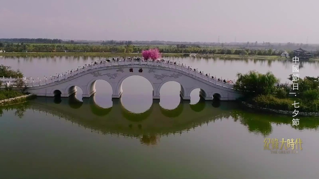 昆明池“鹊桥会”，欧博西安人把一个美丽的神话，欧博娱乐展示的如此真实