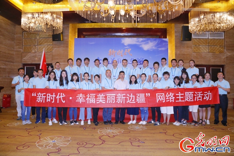 【新时代&middot;幸福美丽新边疆】网媒广东行：40年改革创新发展 海疆沿线展新颜新颜