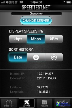 其实差不多 电信&联通iPhone 4S全面对比 