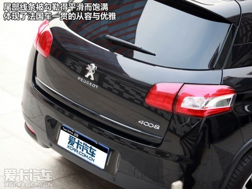 大话法系日本车