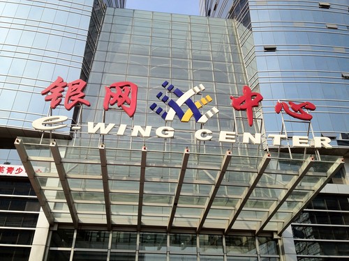 其实差不多 电信&联通iPhone 4S全面对比 