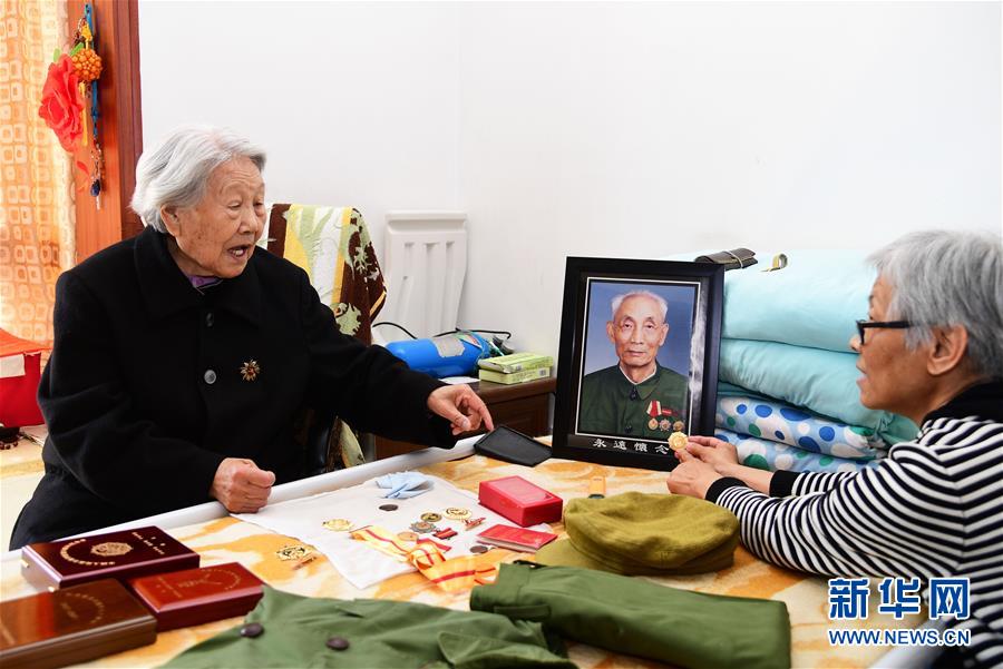 （图文互动）（8）永不生锈的忠诚本色&mdash;&mdash;追记不忘初心以身许党的北京卫戍区某干休所离休干部周智夫