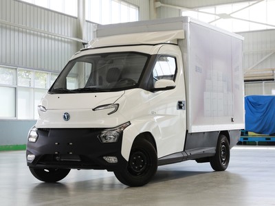 飞碟Q2T 2022新款价格，欧博官网各车型售价大公开，性价比爆棚
