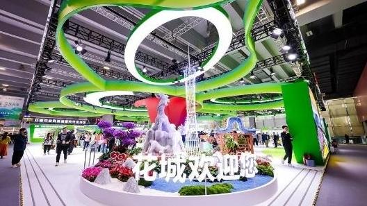 广州“三农”招商推介会，海珠区专场打响“头炮”