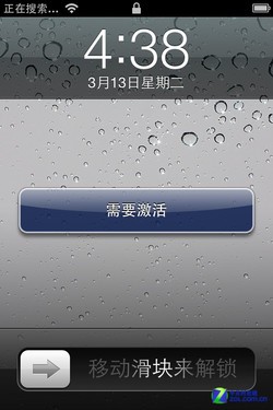 其实差不多 电信&联通iPhone 4S全面对比 