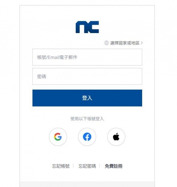 游侠网7