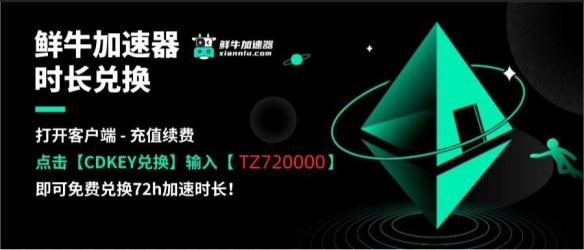 游侠网5