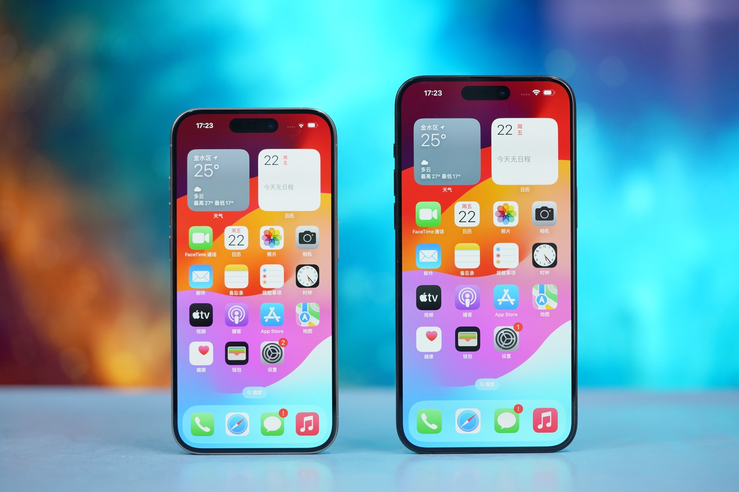 苹果最大降价：iPhone15甩货 国人买账！1小时卖15亿