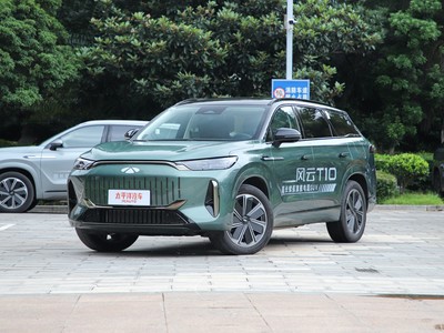 风云T10新车报价2025款大公开，买车不花冤枉钱！