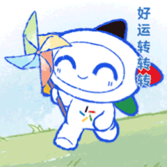 图片 3.png