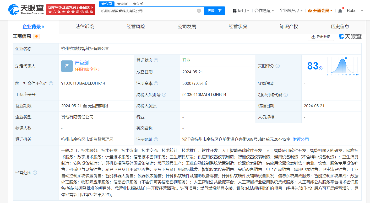 953d8859e926f8182fafecb30c04c40.png