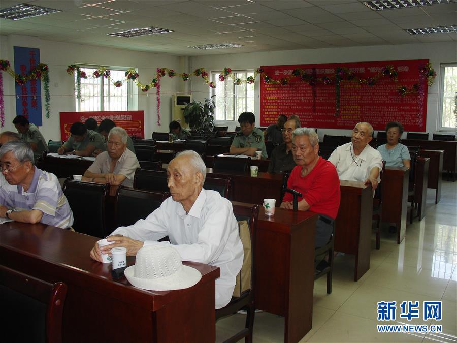 （图文互动）（5）永不生锈的忠诚本色&mdash;&mdash;追记不忘初心以身许党的北京卫戍区某干休所离休干部周智夫