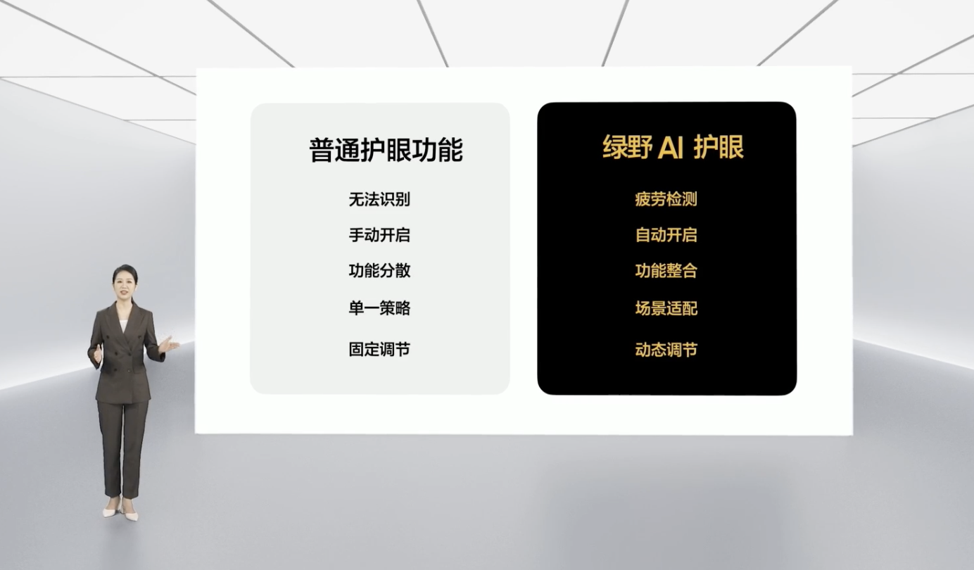 WX20240325-142313@2x.png