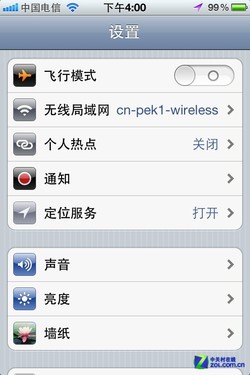 其实差不多 电信&联通iPhone 4S全面对比 