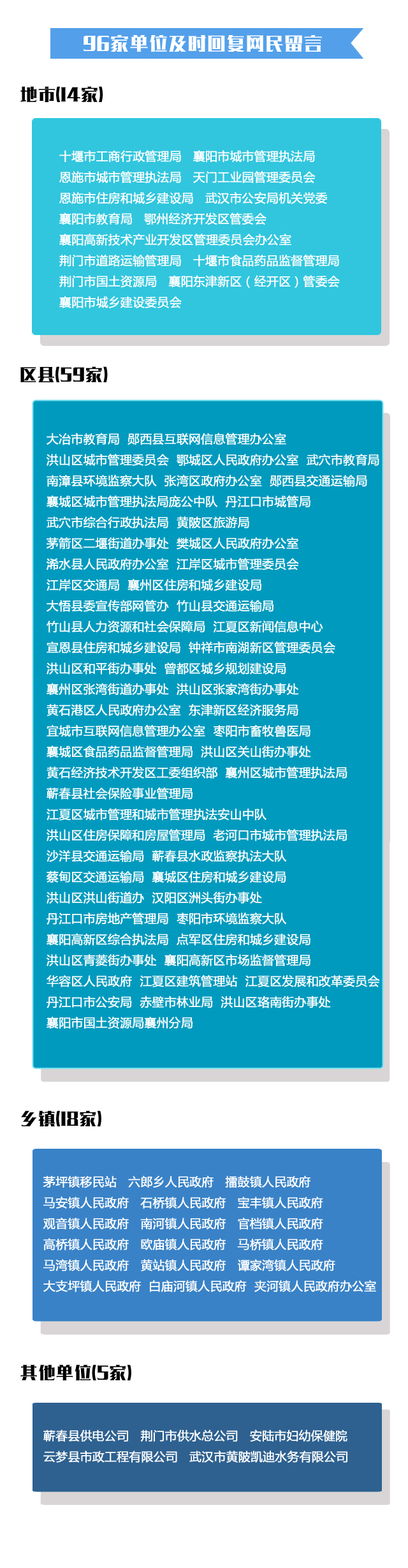 图4.jpg
