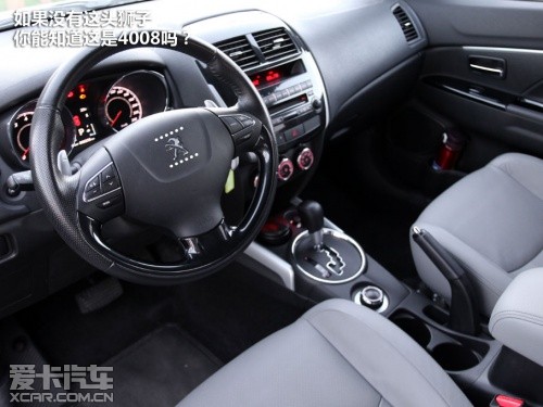 大话法系日本车