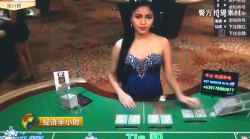“线上赌场”揭秘！套路细思极恐！