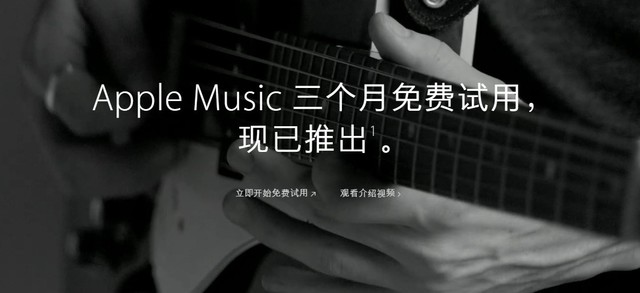 不花钱享受高音质 千万人都会选择的播放器 
