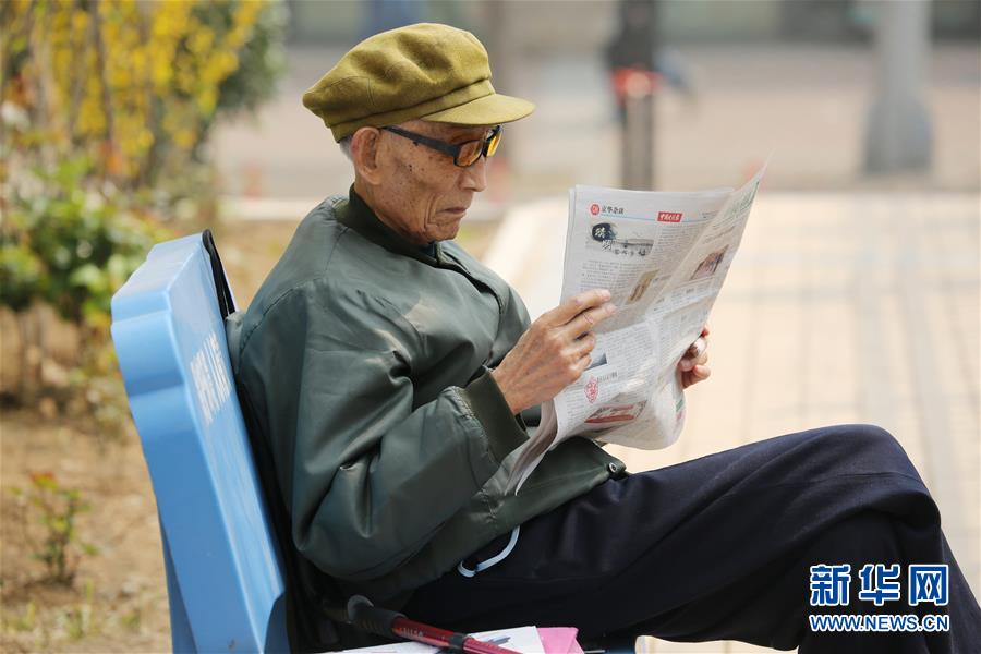 （图文互动）（3）永不生锈的忠诚本色&mdash;&mdash;追记不忘初心以身许党的北京卫戍区某干休所离休干部周智夫