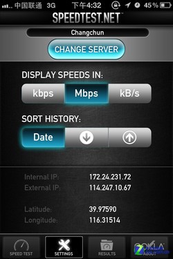 其实差不多 电信&联通iPhone 4S全面对比 