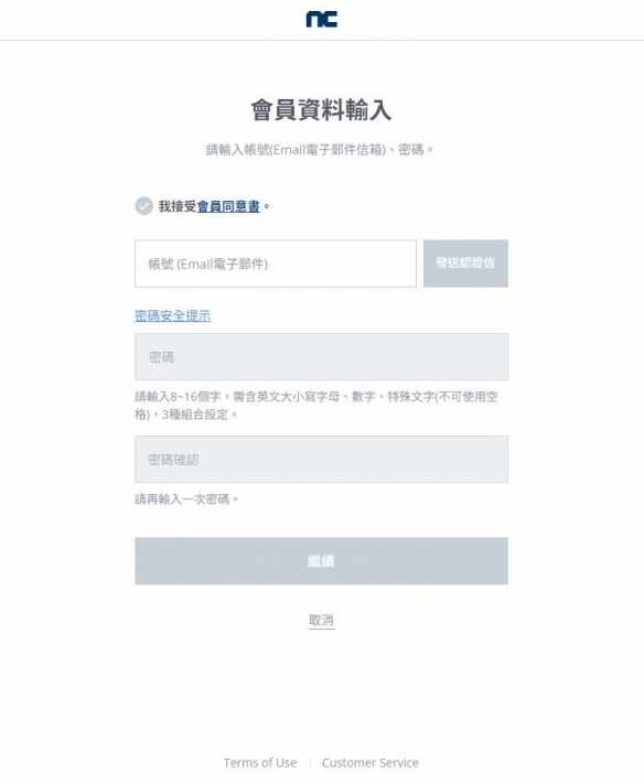 游侠网9