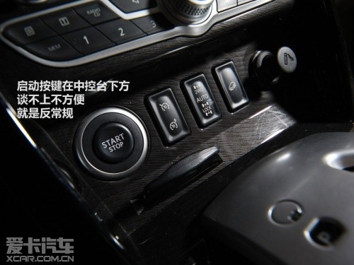 大话法系日本车