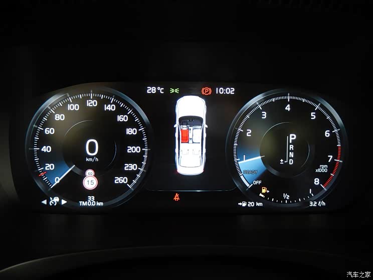 沃尔沃(进口) 沃尔沃S90(进口) 2016款 2.0T T6 AWD智雅版