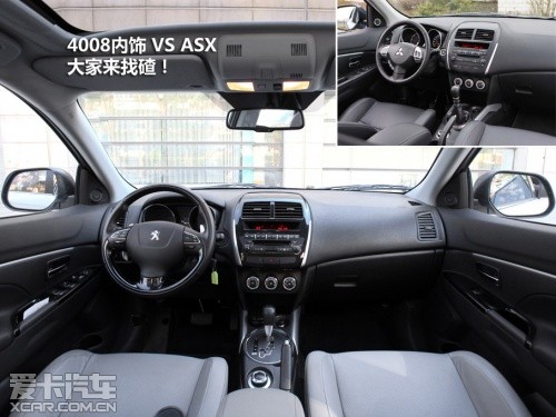 大话法系日本车